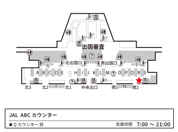 成田空港 第2ターミナル3階　出発ロビー JAL　ABCカウンター地図