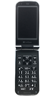 国内用携帯電話レンタル　デイリー　JP-5
