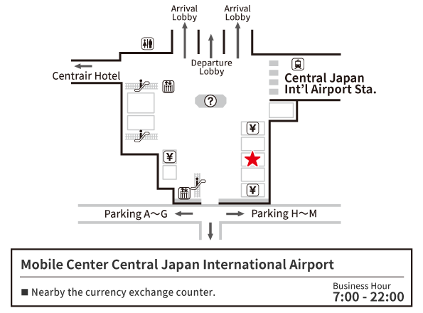 Central Japan International Airport 2 Fl. Access Plaza MAP