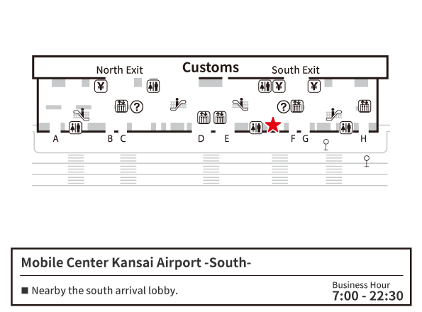 칸사이 국제 공항 제1 터미널 1층 도착 로비 모바일 센터 칸사이공항 남쪽출구점 지도