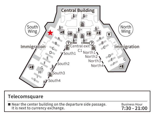 나리타 공항 제1 터미널 4층 출발 로비 South Wing 지도