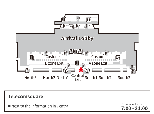 나리타 공항 제2 터미널 1층 도착 로비 지도