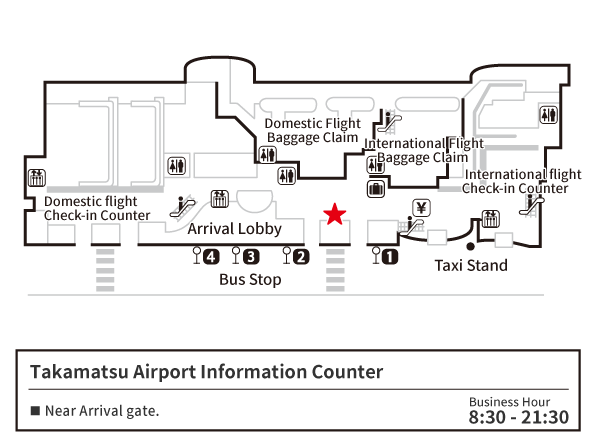 타카마츠 공항 1층 도착 로비 지도