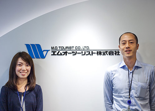 エムオーツーリスト株式会社様